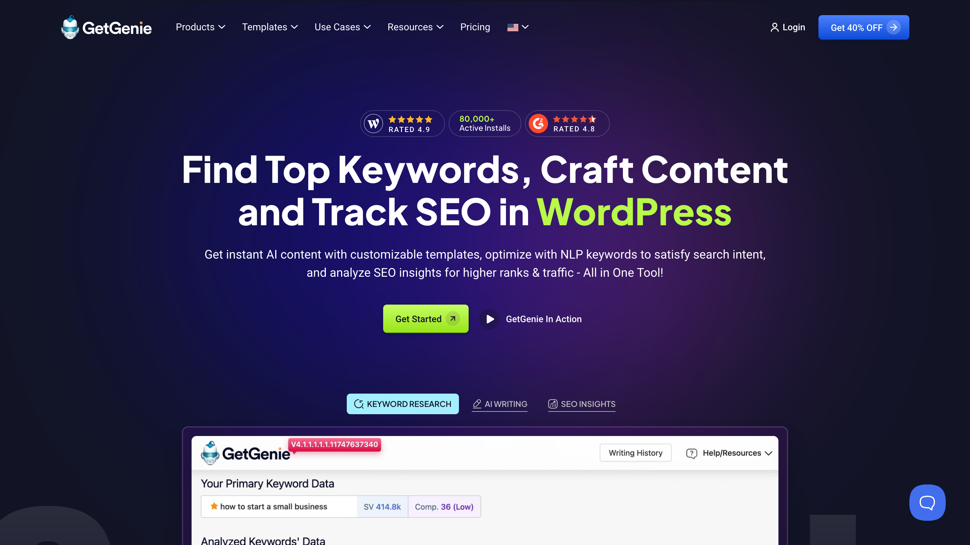 GetGenie interface