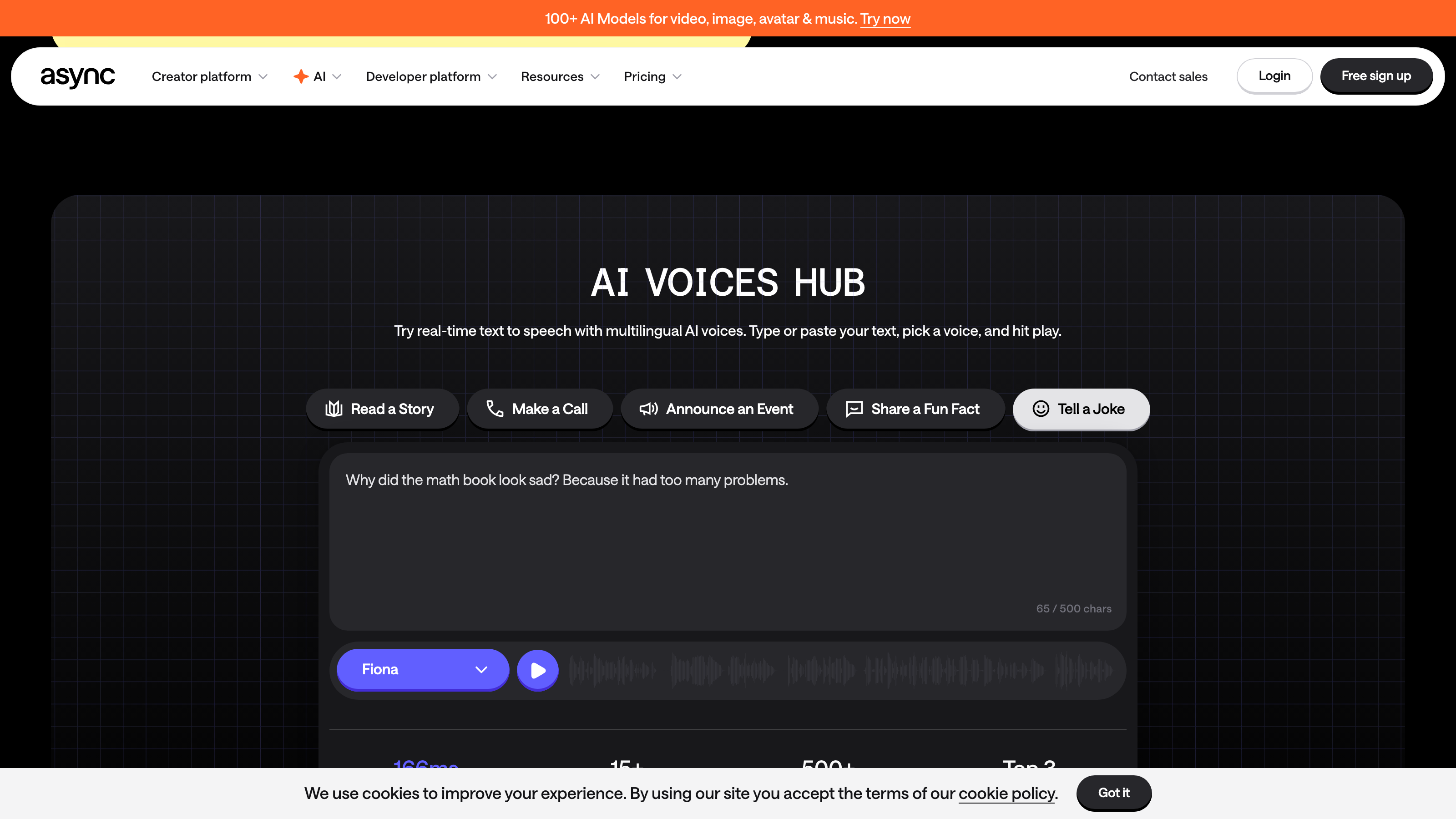 Podcastle interface