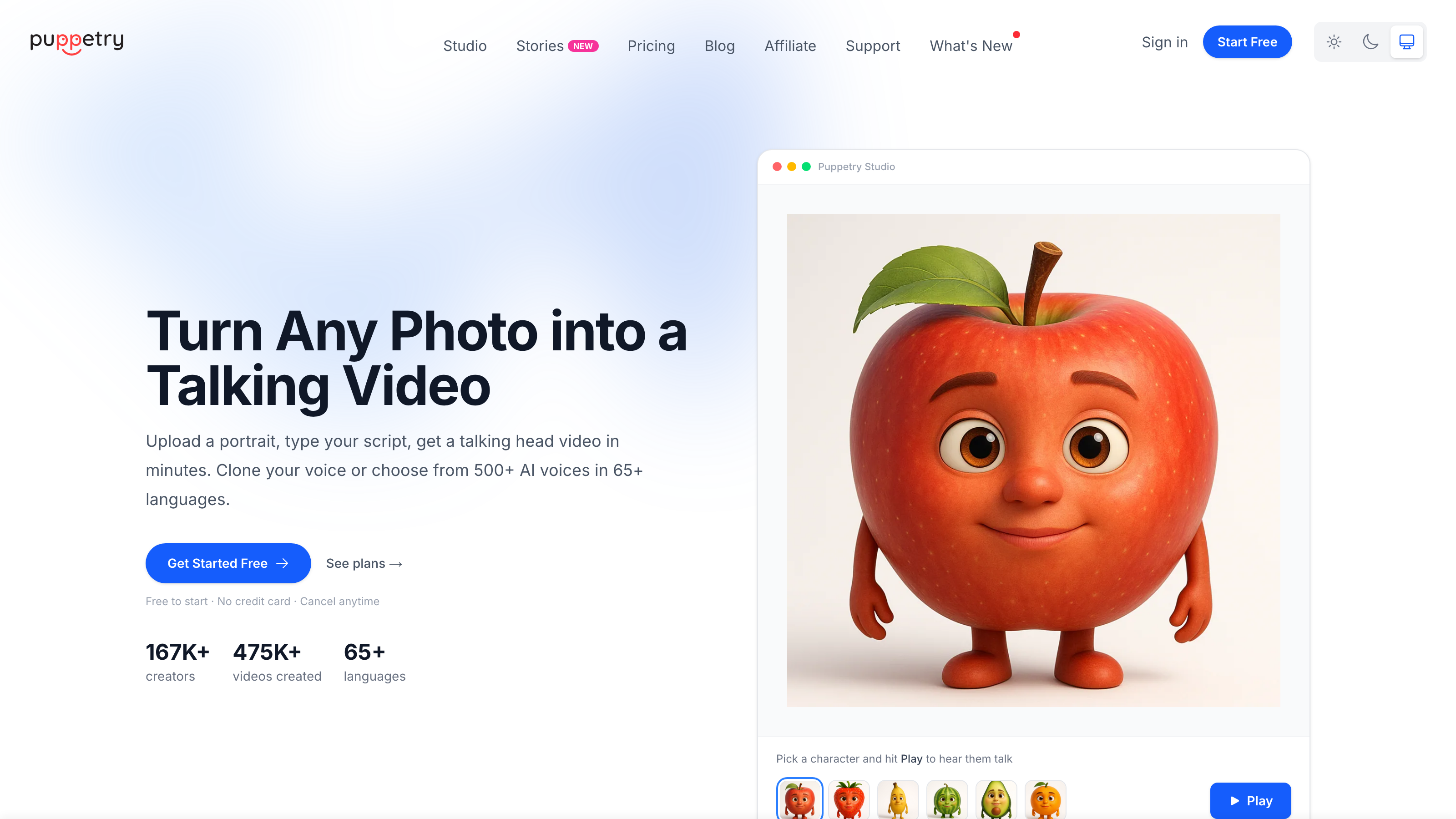 Puppetry interface
