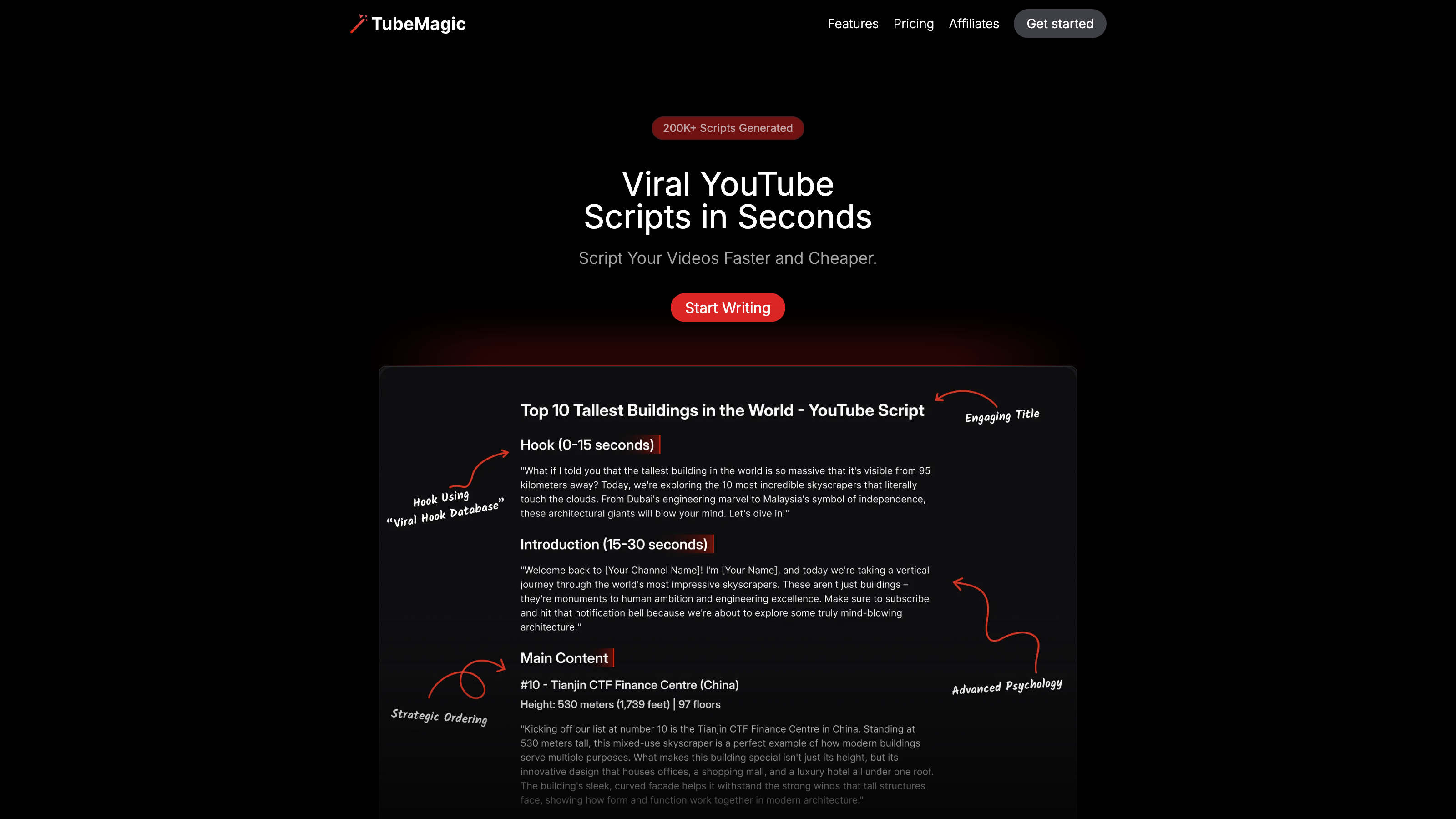 TubeMagic interface